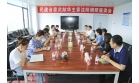 遼寧省政協(xié)副主席、民建遼寧省委主委武獻華來我公司調(diào)研